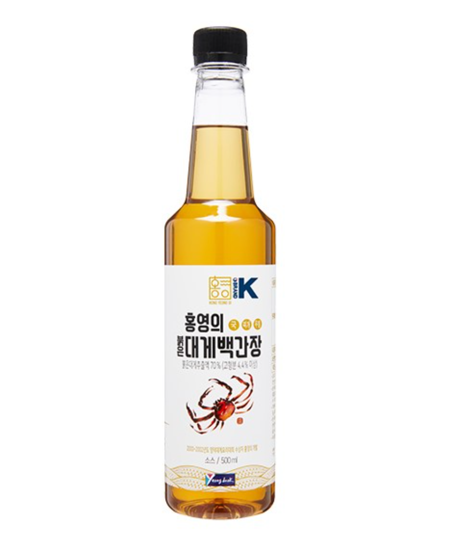 국물, 나물, 계란요리 '어간장'